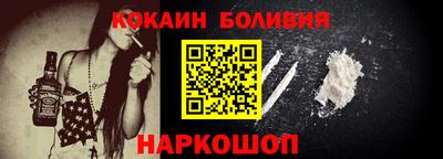 прущие грибы Братск