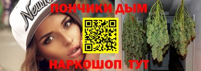 МДМА Брянск