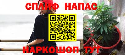 марки lsd Боровичи