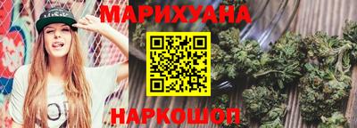 прущие грибы Братск