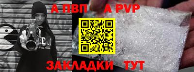марки lsd Боровичи