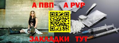 марки lsd Боровичи