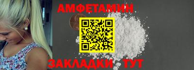 марки lsd Боровичи