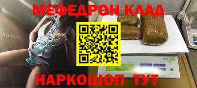 марки lsd Боровичи